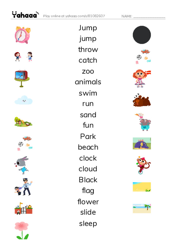 Match both sides worksheet for G1U5