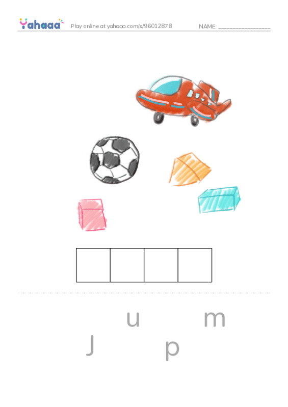 Letter scramble puzzle worksheet for G1U5