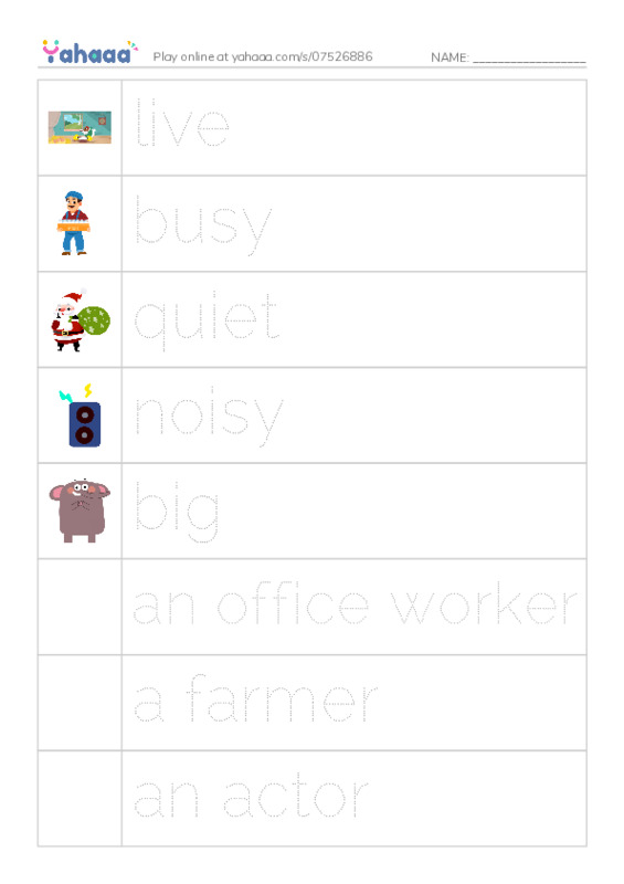 Picture and word rows worksheet for REVIEW