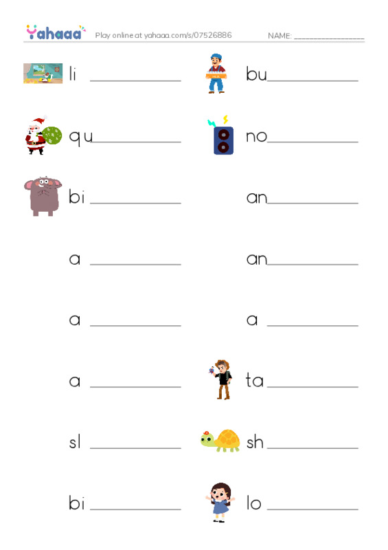 Write the word rows worksheet for REVIEW