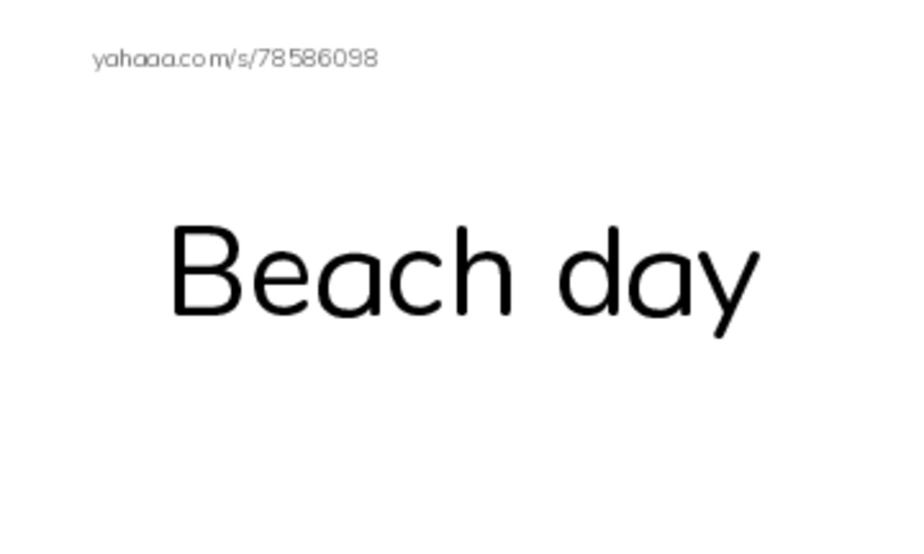 Index cards, words only worksheet for Beach day, Sunny, sunny and 7 more