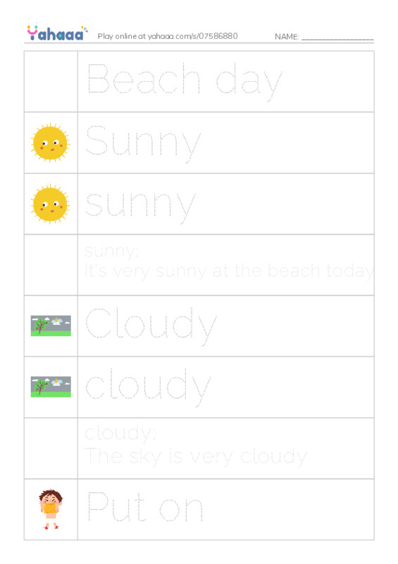 Picture and word rows worksheet for Beach day, Sunny, sunny and 7 more