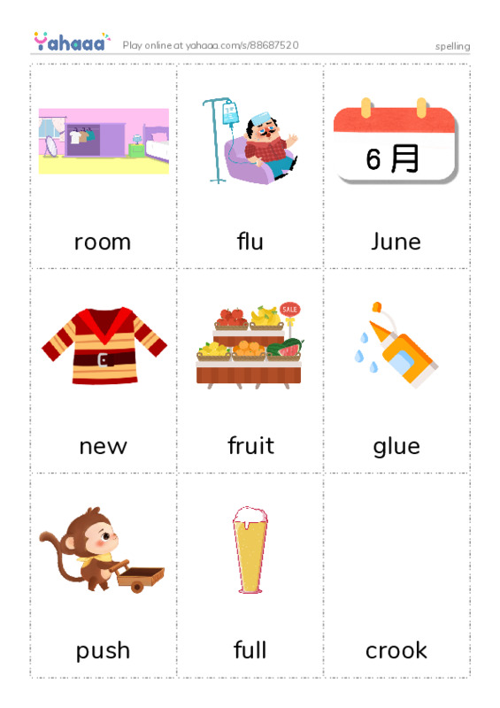 Picture flashcards worksheet for spelling