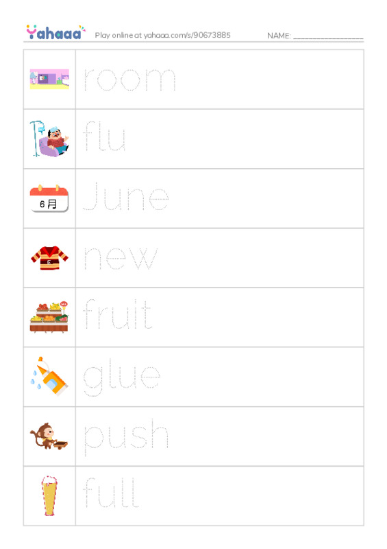 Picture and word rows worksheet for spelling