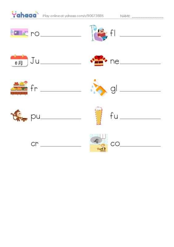 Write the word rows worksheet for spelling