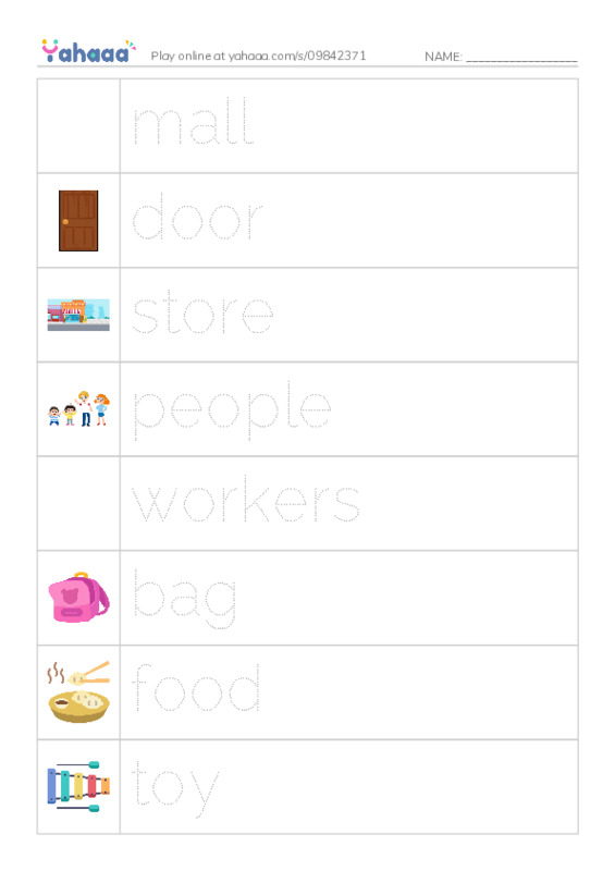 Picture and word rows worksheet for raz kids The Mall