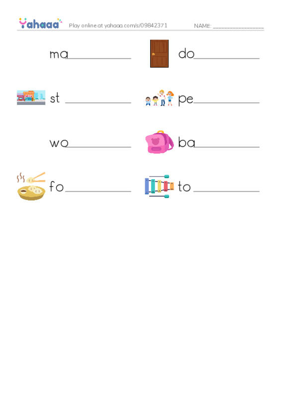 Write the word rows worksheet for raz kids The Mall