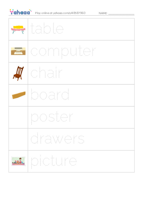Picture and word rows worksheet for u12