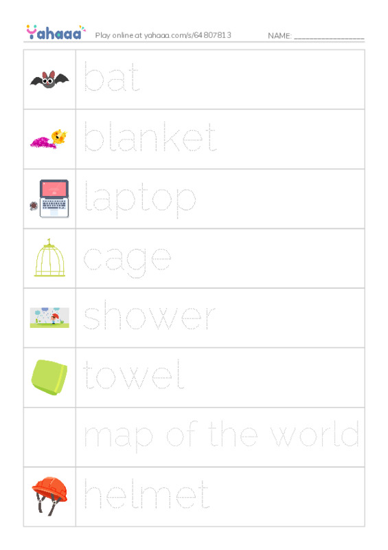Picture and word rows worksheet for AT HOME