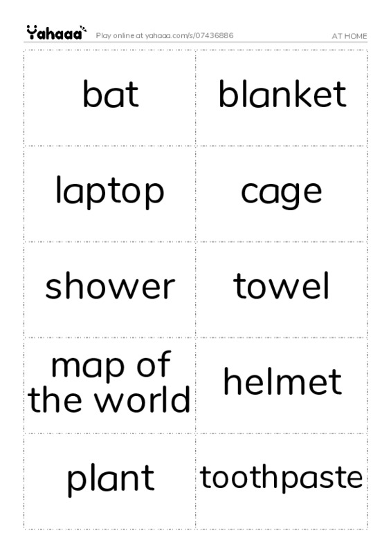 Word flashcards worksheet for AT HOME