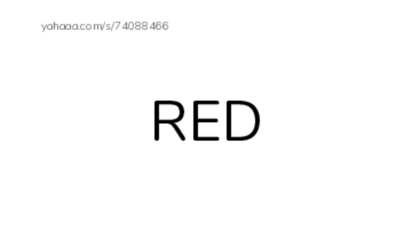 Index cards, words only worksheet for COLORS