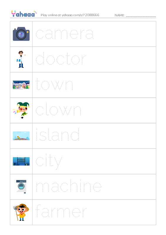 Picture and word rows worksheet for MY FAVOURITE BOOK
