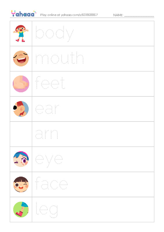Picture and word rows worksheet for LOOK AT US