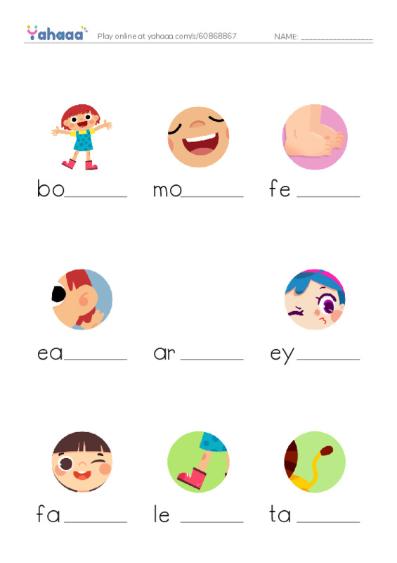 Finish the word worksheet for LOOK AT US