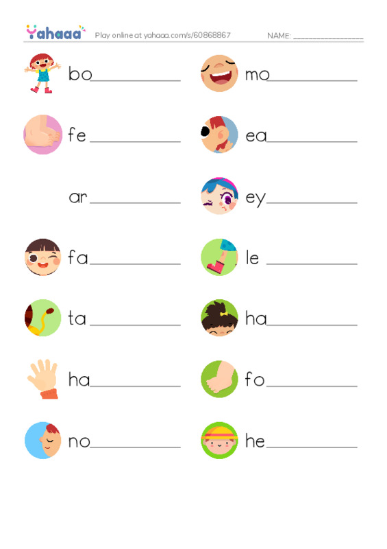 Write the word rows worksheet for LOOK AT US