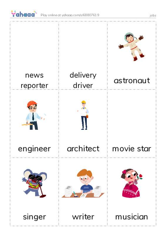 Picture flashcards worksheet for jobs