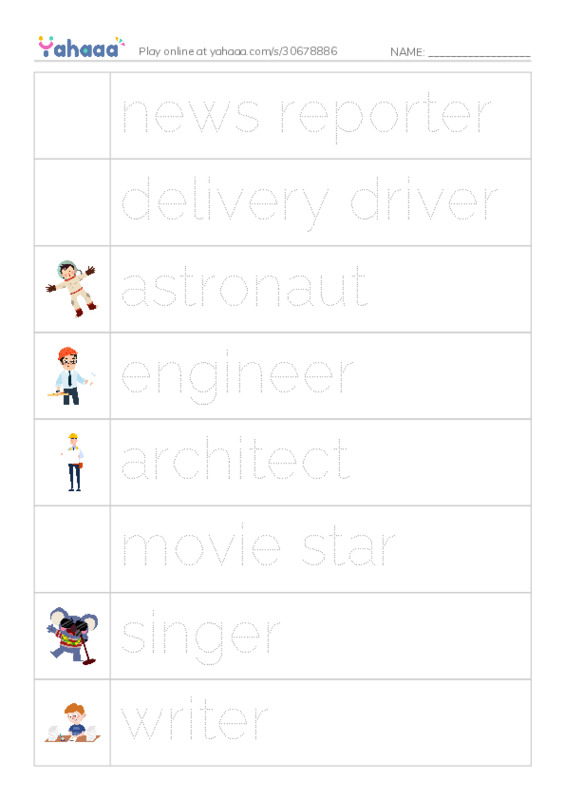 Picture and word rows worksheet for jobs