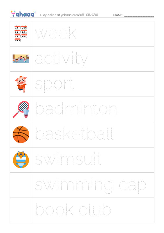 Picture and word rows worksheet for power up 2 page 19