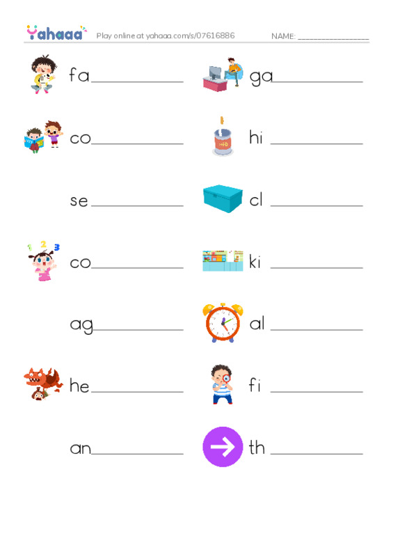 Write the word rows worksheet for sara's favourite game