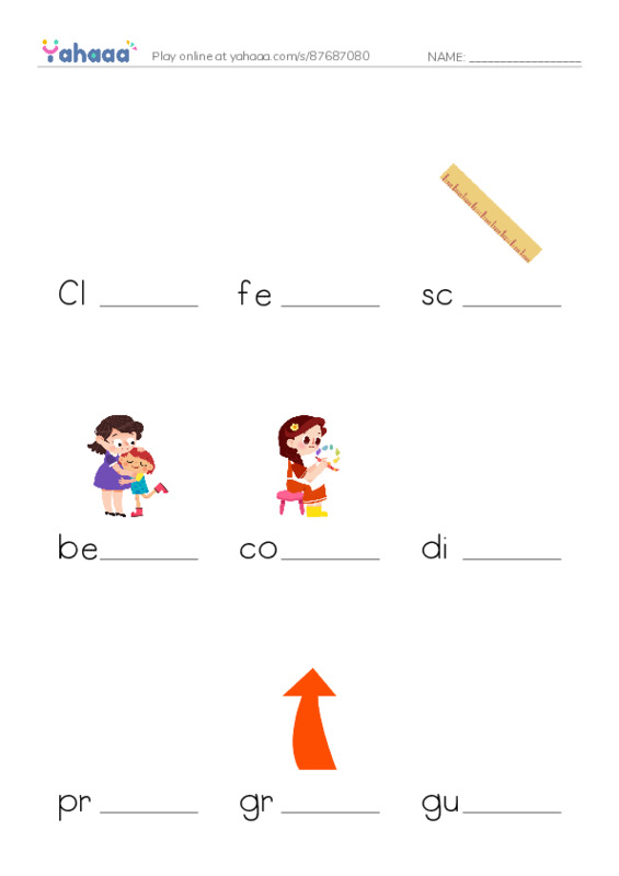 Finish the word worksheet for Spelling List May 8