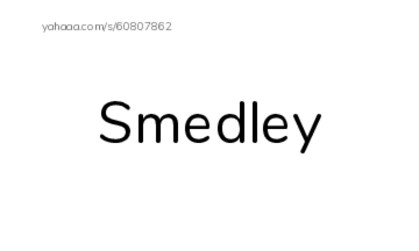 Index cards, words only worksheet for Smedley, Snowe, snail and 5 more