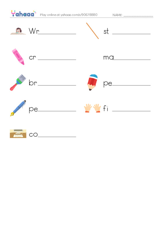 Write the word rows worksheet for Write raz kids A