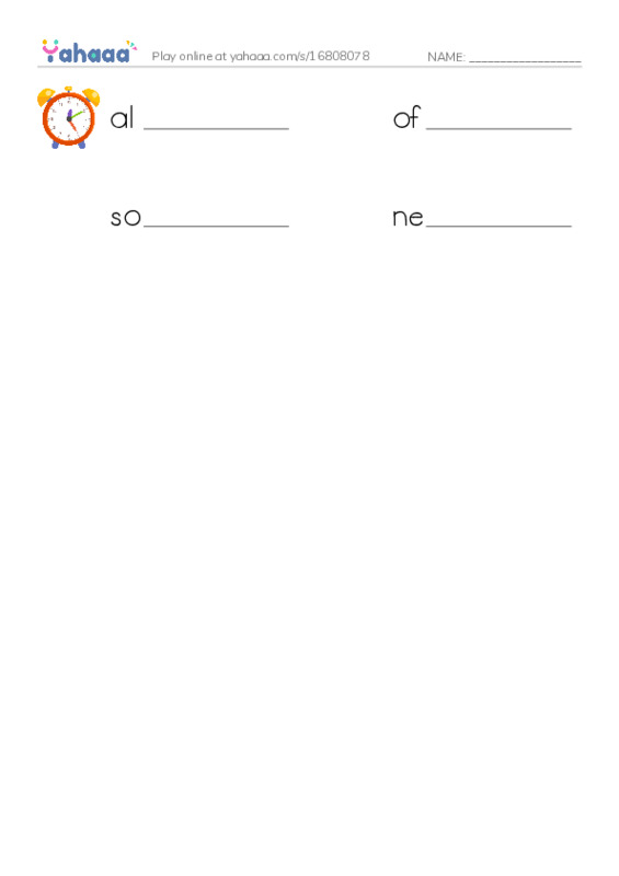 Write the word rows worksheet for adverbs of frequency