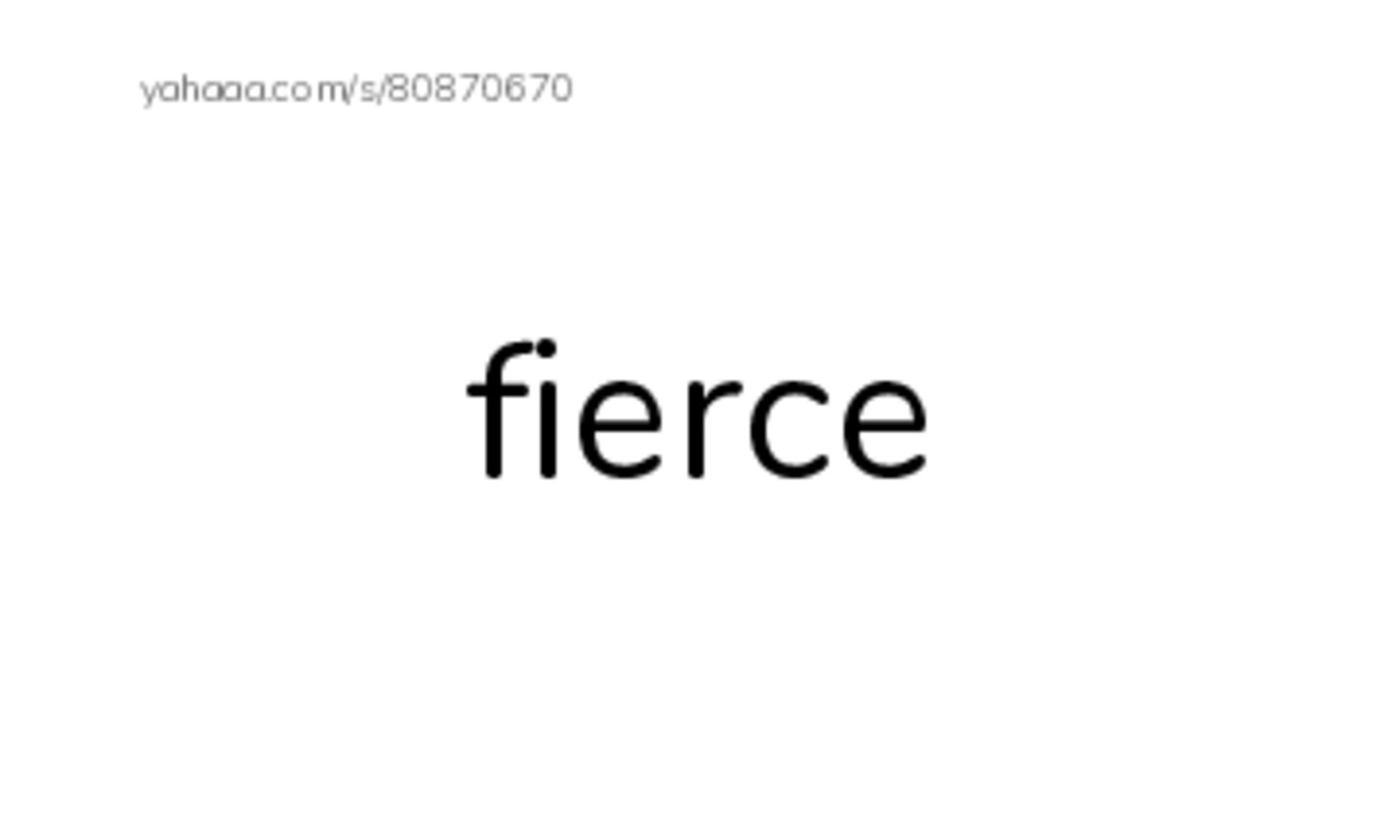 Index cards, words only worksheet for fierce, lungs, swamp and 3 more
