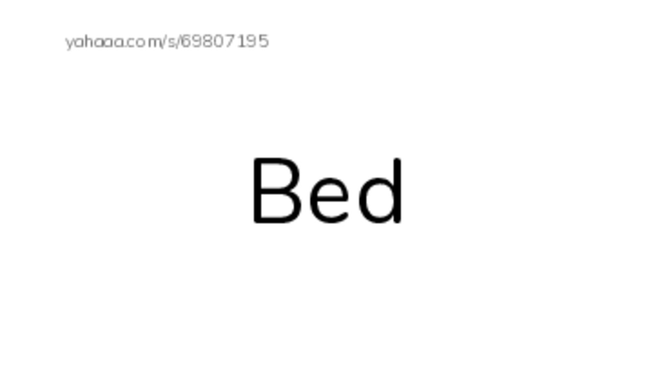 Index cards, words only worksheet for 46-47 LG1B Phonics
