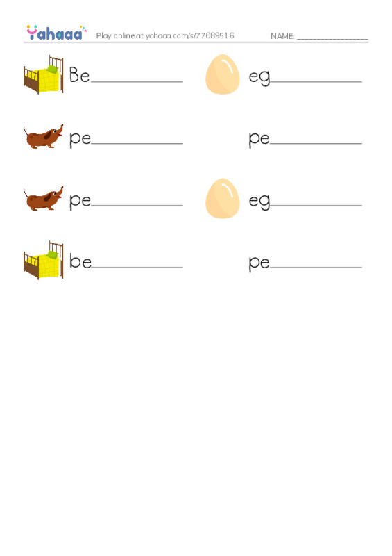 Write the word rows worksheet for 46-47 LG1B Phonics