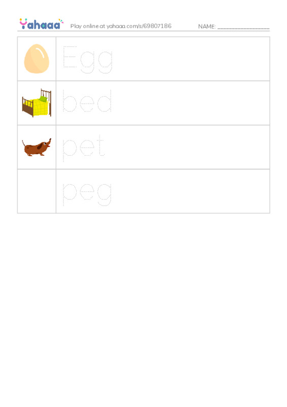 Picture and word rows worksheet for 46-47 LG1B phonics