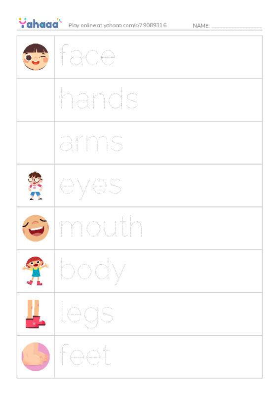 Picture and word rows worksheet for Vocab
