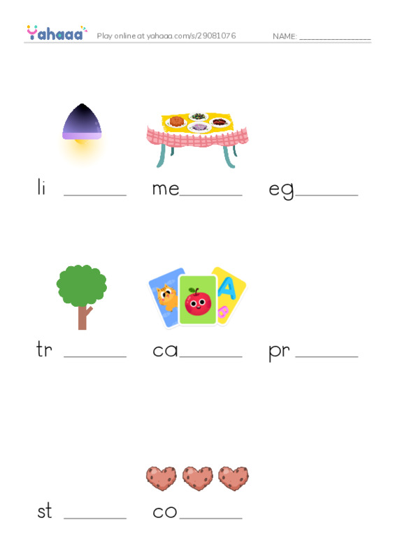 Finish the word worksheet for christmas eve