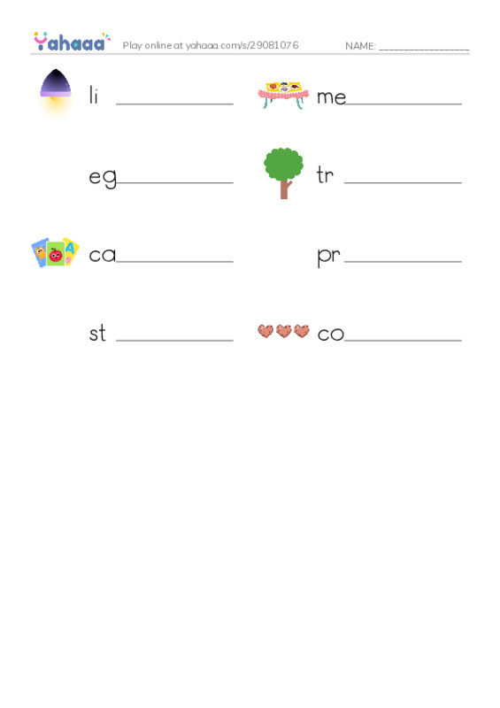 Write the word rows worksheet for christmas eve