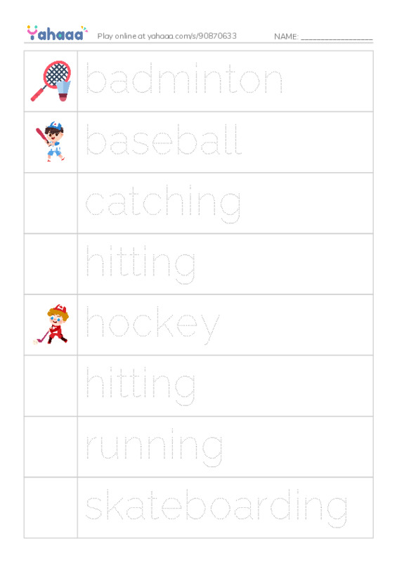 Picture and word rows worksheet for power up 1 unit 7 vocab 2