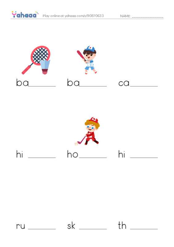 Finish the word worksheet for power up 1 unit 7 vocab 2