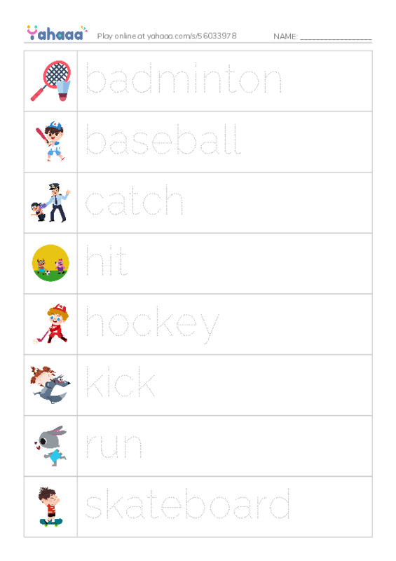 Picture and word rows worksheet for power up 1 unit 7 vocab 2