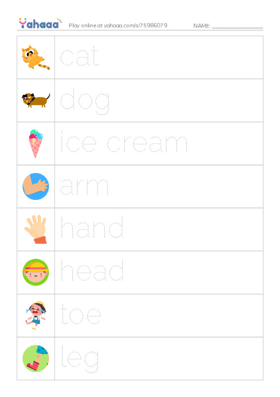 Picture and word rows worksheet for from head to toe