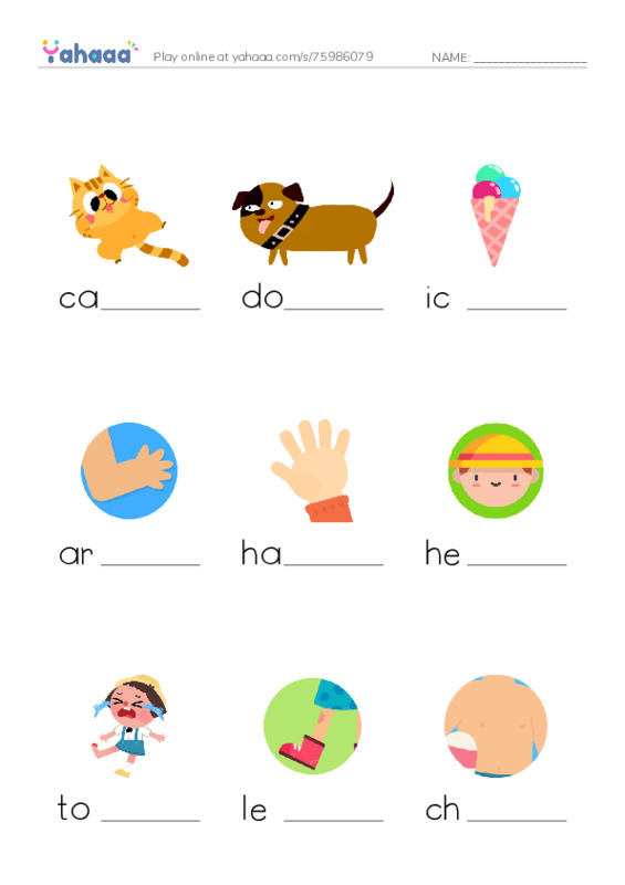 Finish the word worksheet for from head to toe