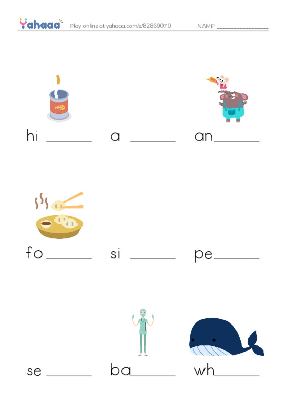 Finish the word worksheet for at the beach chap2