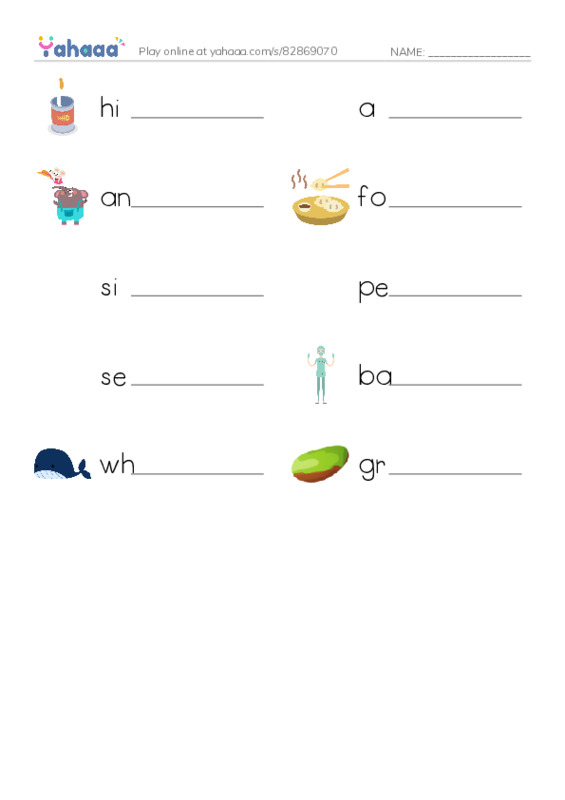 Write the word rows worksheet for at the beach chap2