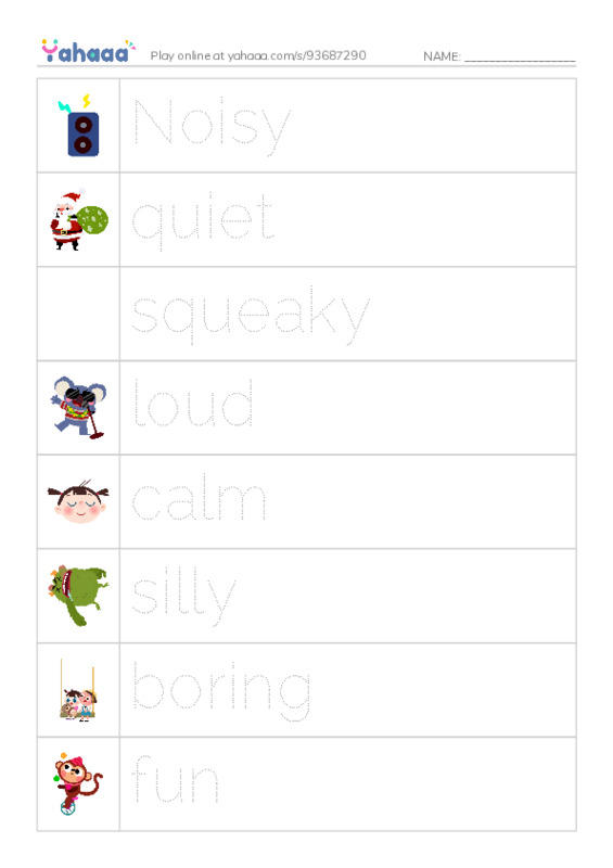 Picture and word rows worksheet for This sounds Raz kids A