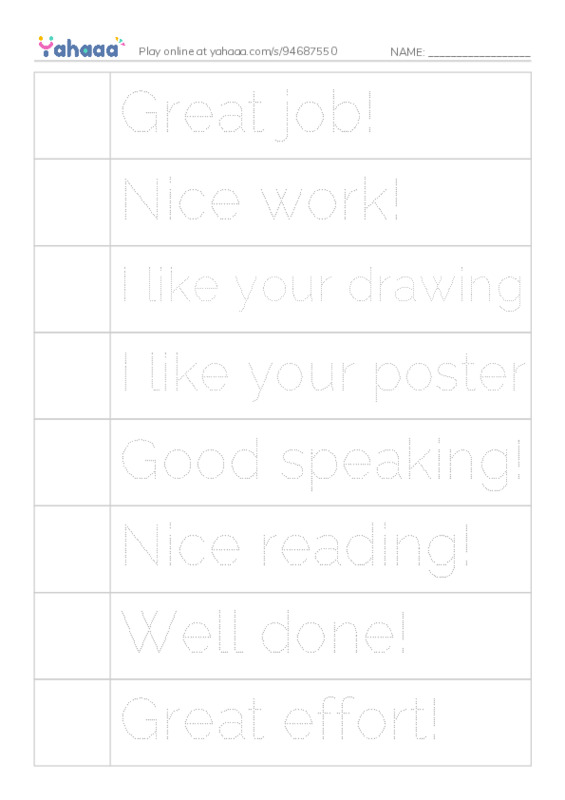 Picture and word rows worksheet for Nice Feedback for Friends