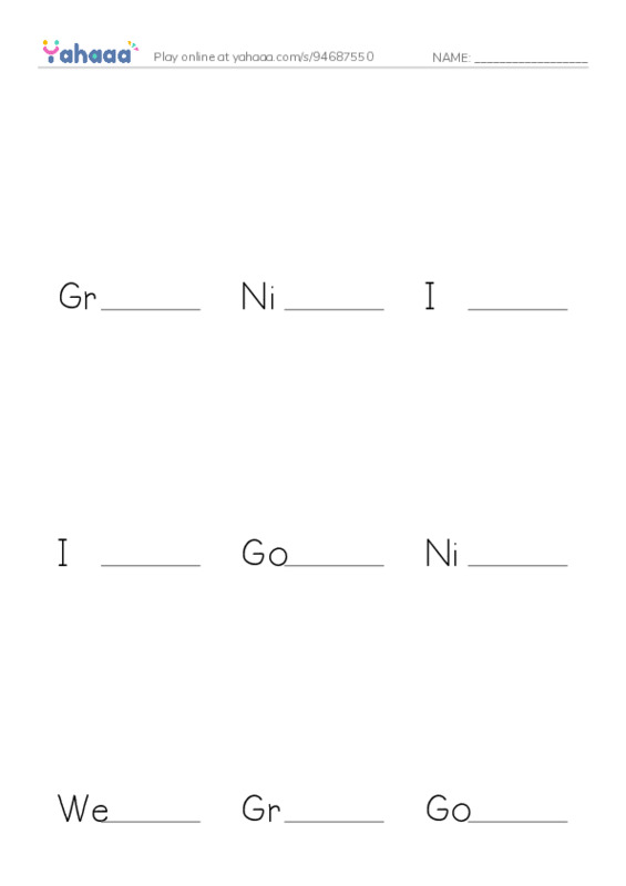 Finish the word worksheet for Nice Feedback for Friends