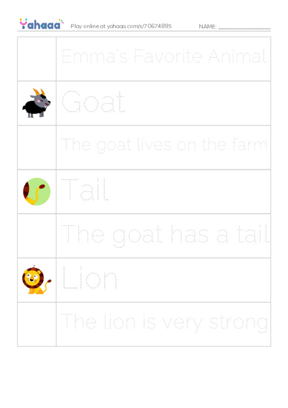 Picture and word rows worksheet for 