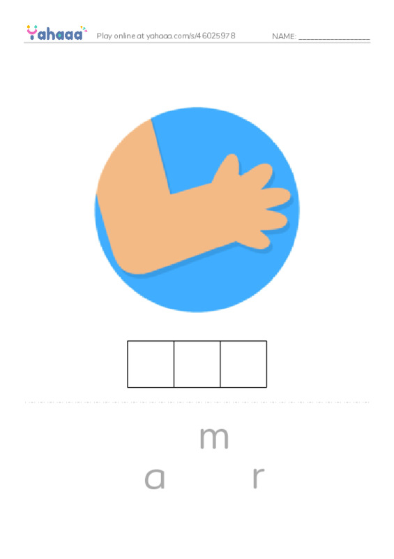 Letter scramble puzzle worksheet for my body