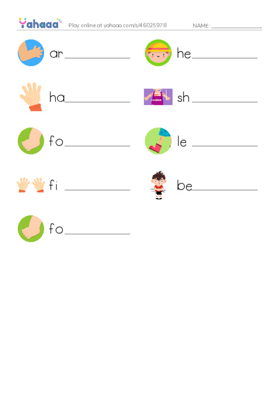 Write the word rows worksheet for my body