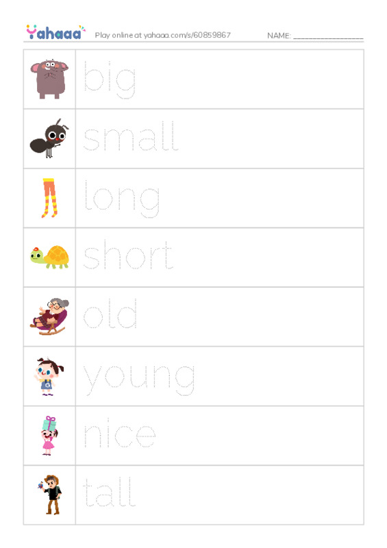 Picture and word rows worksheet for power up 1 unit 3 the friendly farm adjectives
