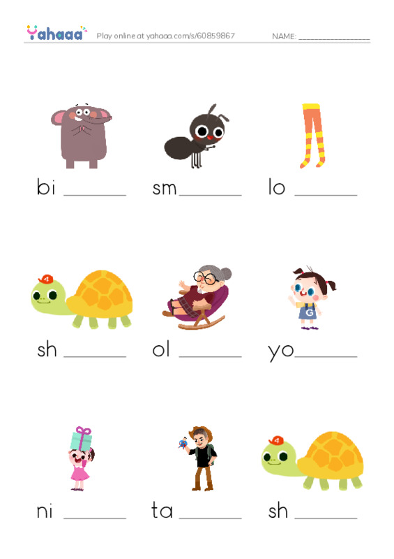 Finish the word worksheet for power up 1 unit 3 the friendly farm adjectives