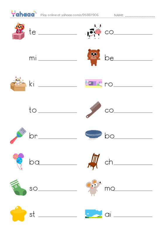 Write the word rows worksheet for goodnight moon